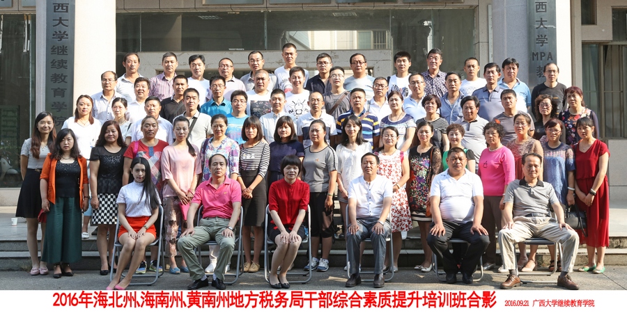 59p6.jpg 59p6.jpg